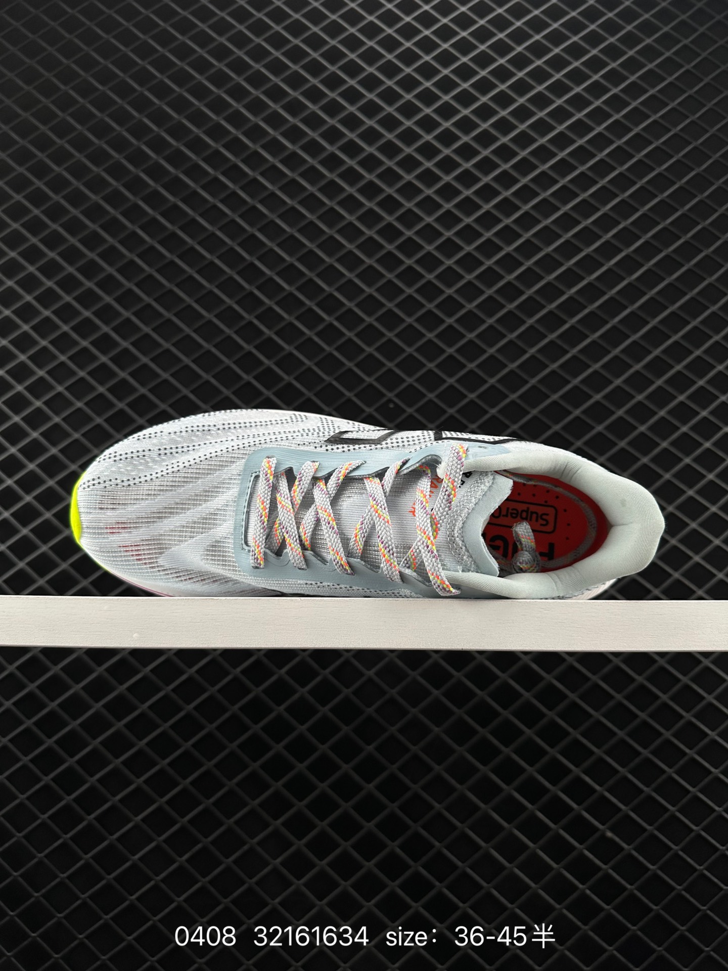 New Balance FuelCell SuperComp Trainer V2